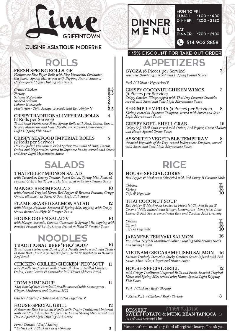 Lime Griffintown - Montreal, QC menu_pic