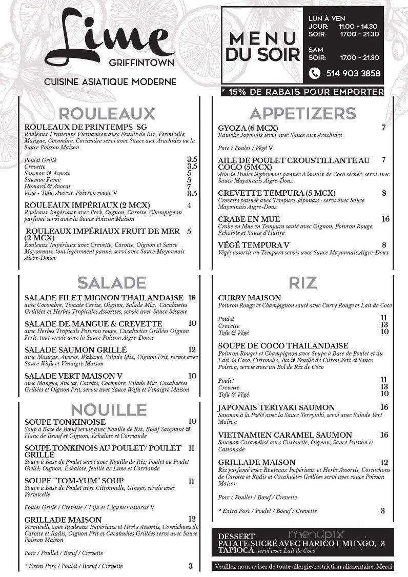 Lime Griffintown - Montreal, QC menu_pic