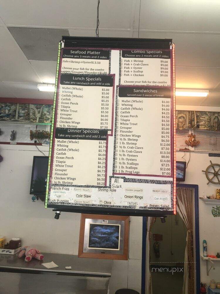 Justin II Seafood - Montgomery, AL menu_pic