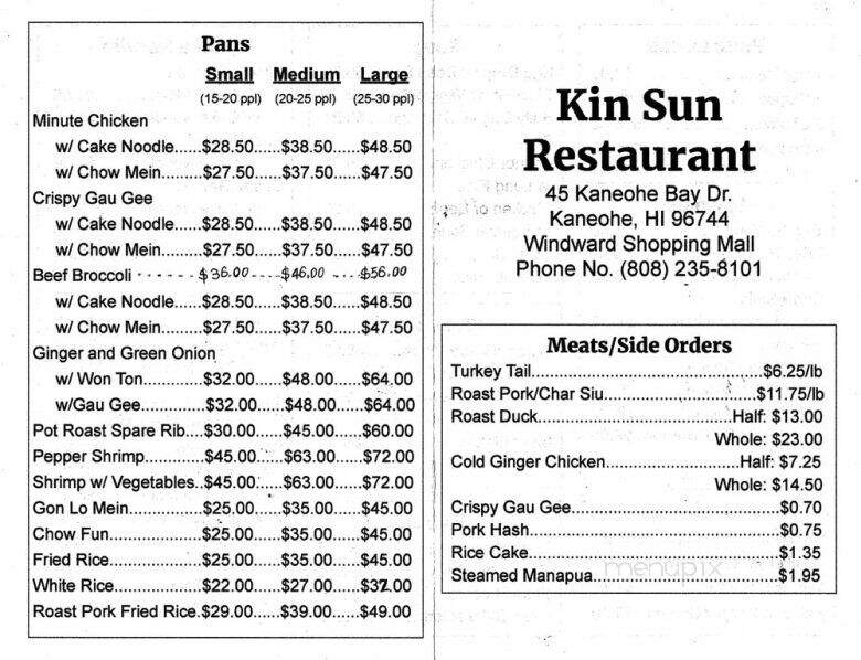 Kin Sun Restaurant - Kaneohe, HI menu_pic