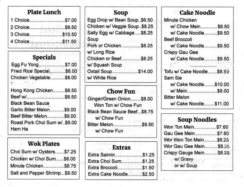 Kin Sun Restaurant - Kaneohe, HI menu_pic