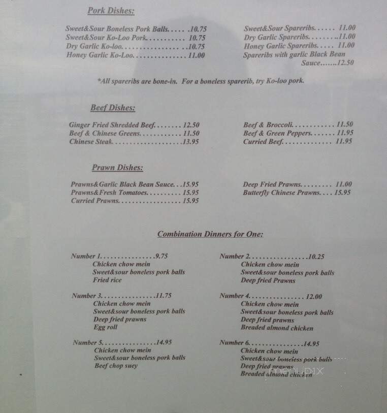M & Y Restaurant - Port Mcneill, BC menu_pic