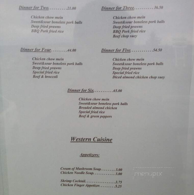 M & Y Restaurant - Port Mcneill, BC menu_pic