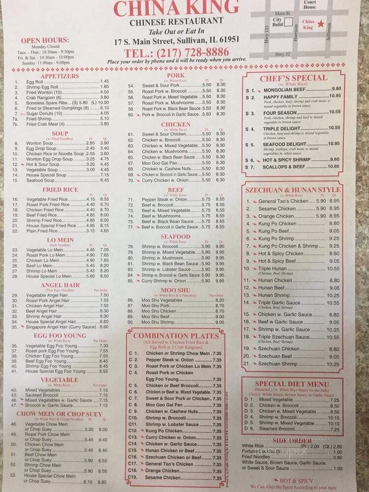 China King - Sullivan, IL menu_pic