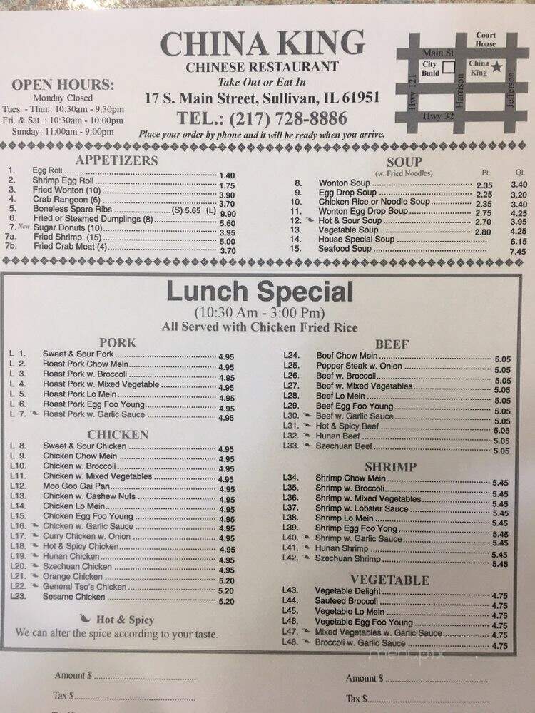 China King - Sullivan, IL menu_pic