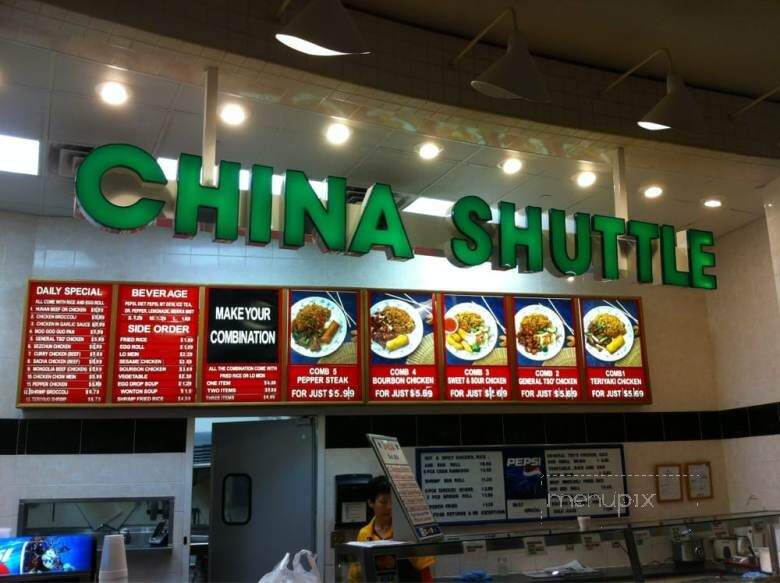 China Shuttle - Danville, VA menu_pic