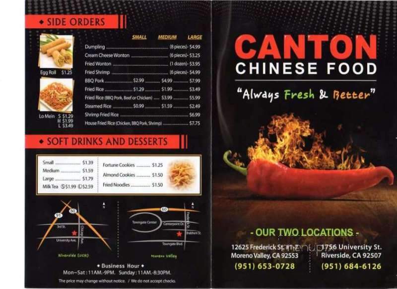Canton Chinese Food - Moreno Valley, CA menu_pic