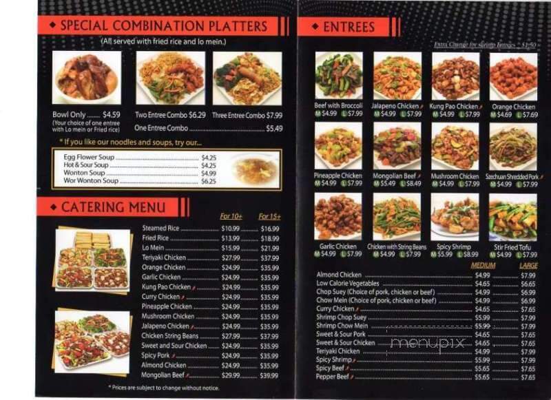 Canton Chinese Food - Moreno Valley, CA menu_pic