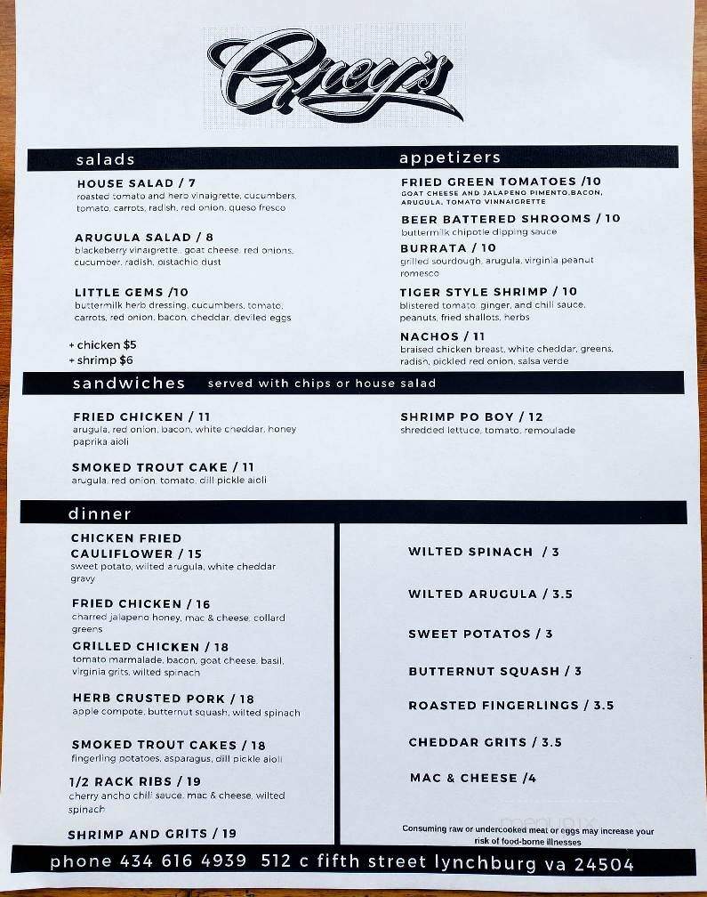 Grey's - Lynchburg, VA menu_pic