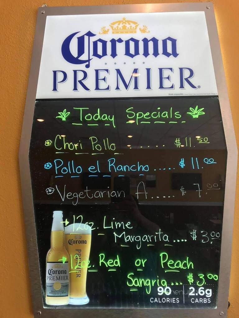 El Rancho Grande II - Savoy, IL menu_pic