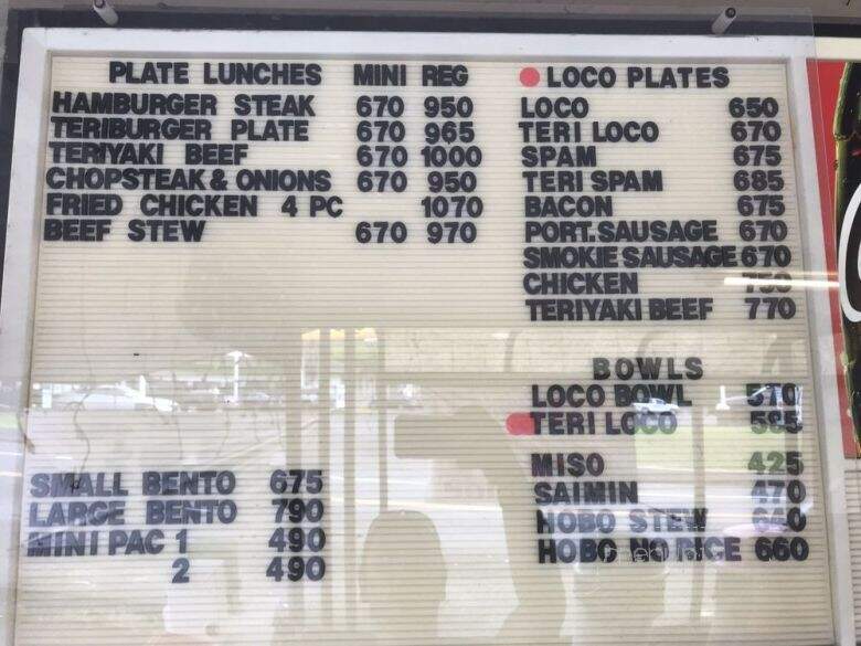 Kandi's Drive Inn - Hilo, HI menu_pic