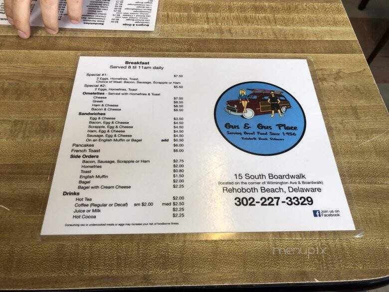 Gus & Gus Place - Rehoboth Beach, DE menu_pic