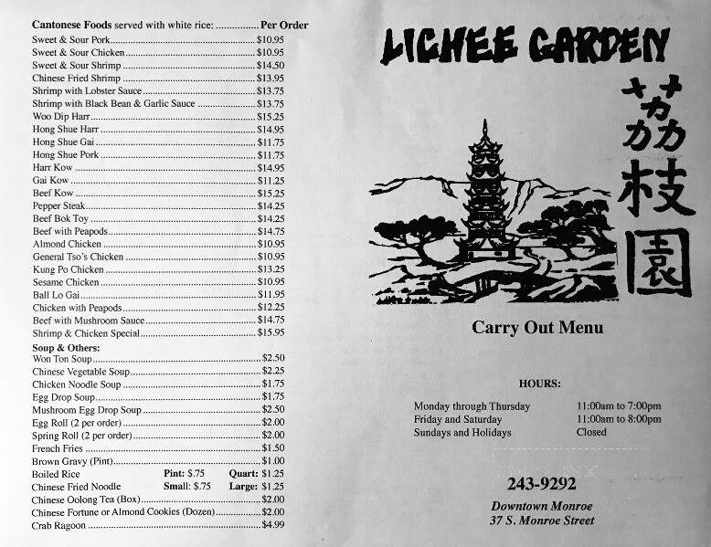 Lichee Gardens Monroe - Monroe, MI