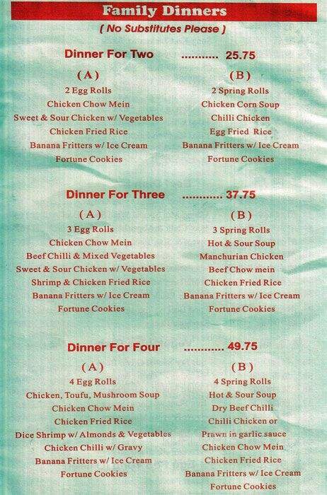 Chung Moi Chinese Restaurant - Toronto, ON menu_pic