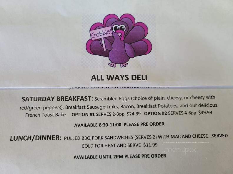 All Ways Catering & Deli - Elk Grove Village, IL