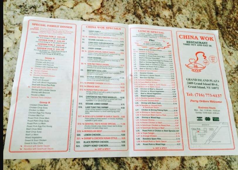China Wok Restaurant - Grand Island, NY