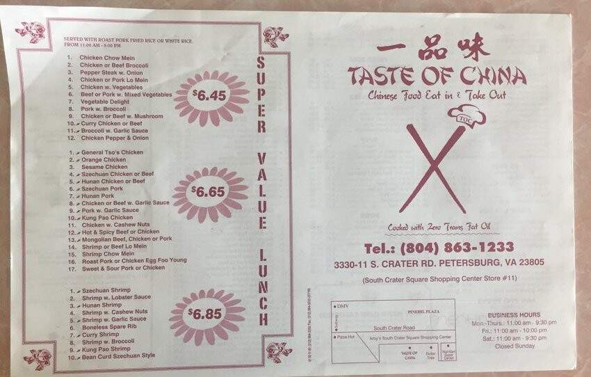 Taste Of China - Petersburg, VA menu_pic