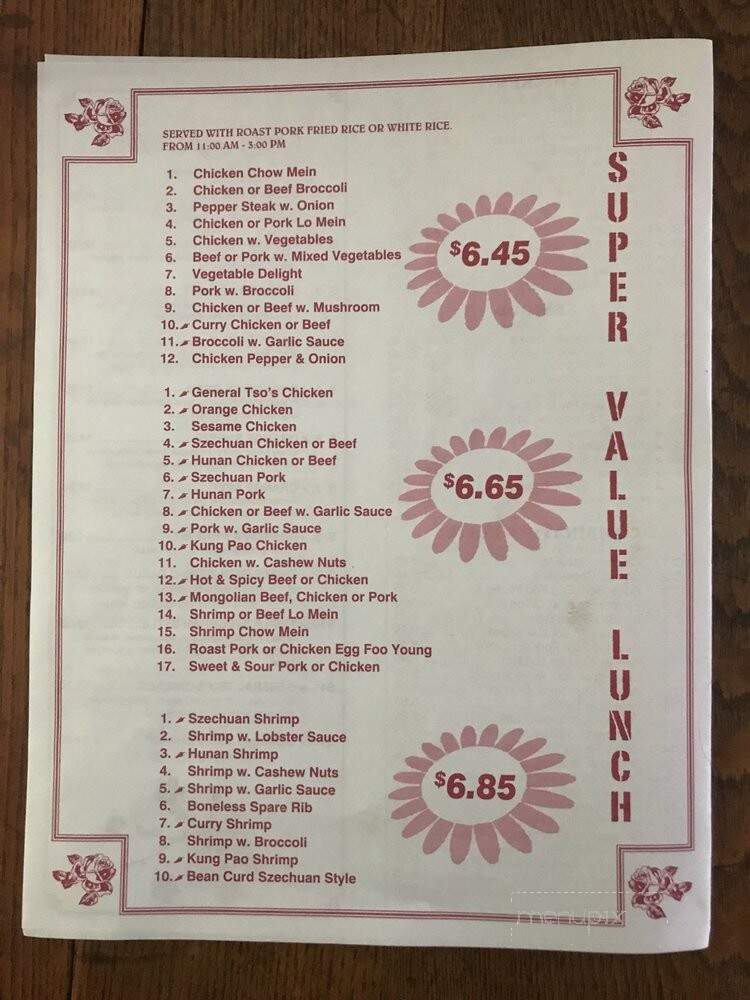 Taste Of China - Petersburg, VA menu_pic