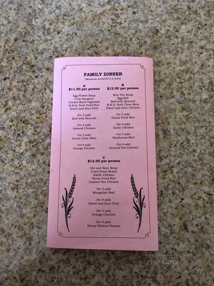 Golden Bowl - Ripon, CA menu_pic