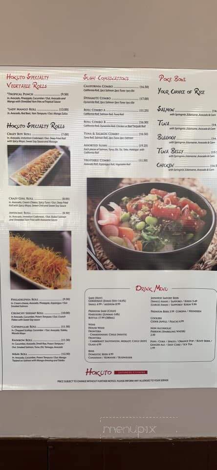 Hokuto Japanese Cuisine - Penticton, BC menu_pic