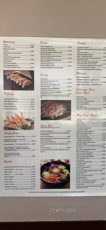 Hokuto Japanese Cuisine - Penticton, BC menu_pic