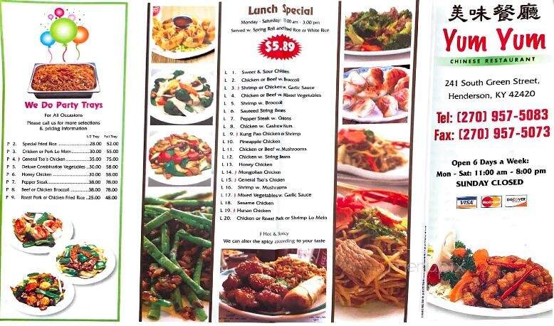 Yum Yum Chinese Restaurant - Henderson, KY menu_pic