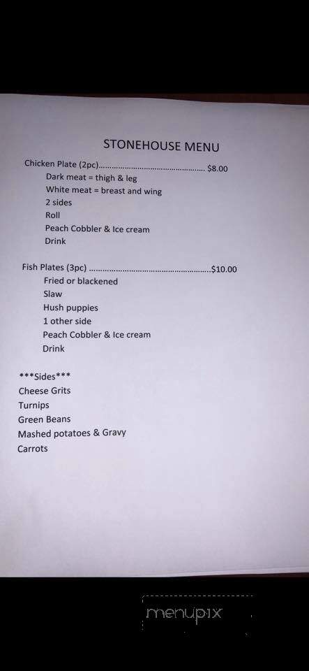 Stone House Restaurant - Purvis, MS menu_pic