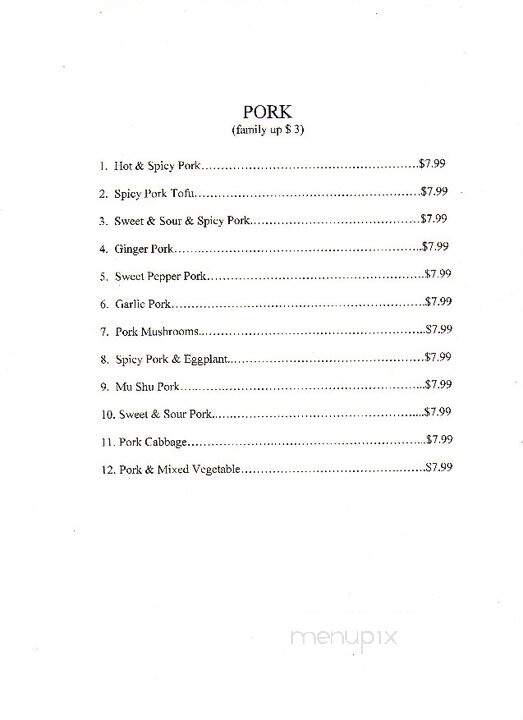Tree Cafe - Moses Lake, WA menu_pic