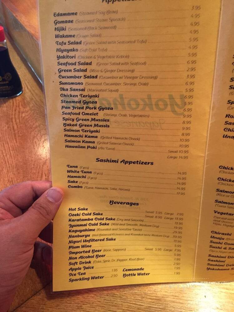 Yokohama - Los Gatos, CA menu_pic