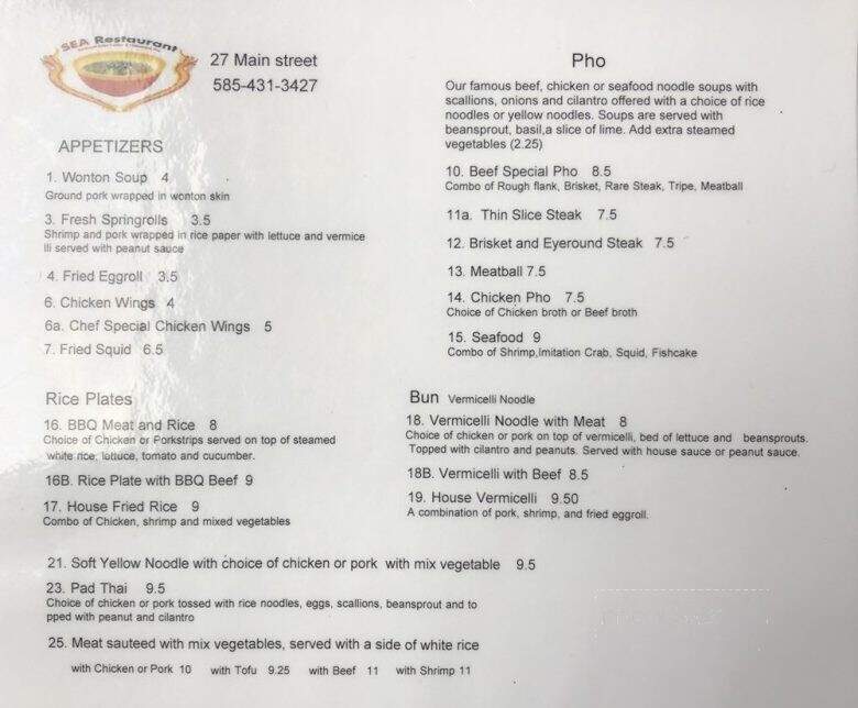 Sea Restaurant - Brockport, NY menu_pic