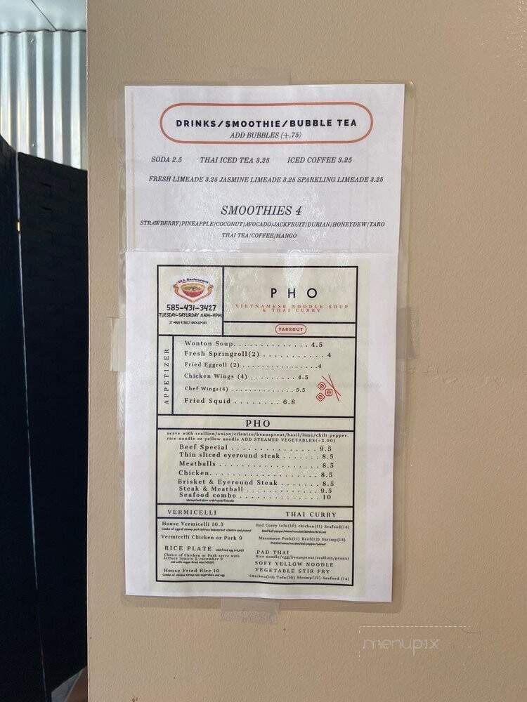 Sea Restaurant - Brockport, NY menu_pic