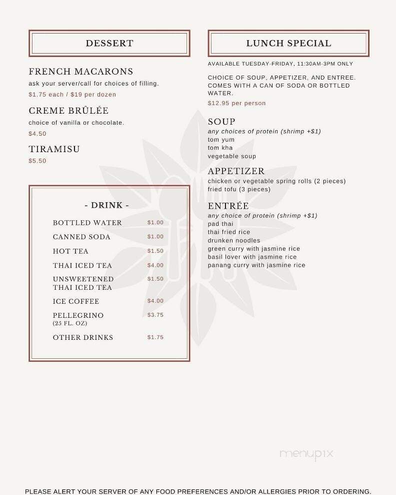 Sugar and Spice Thai Food and More - Havertown, PA menu_pic
