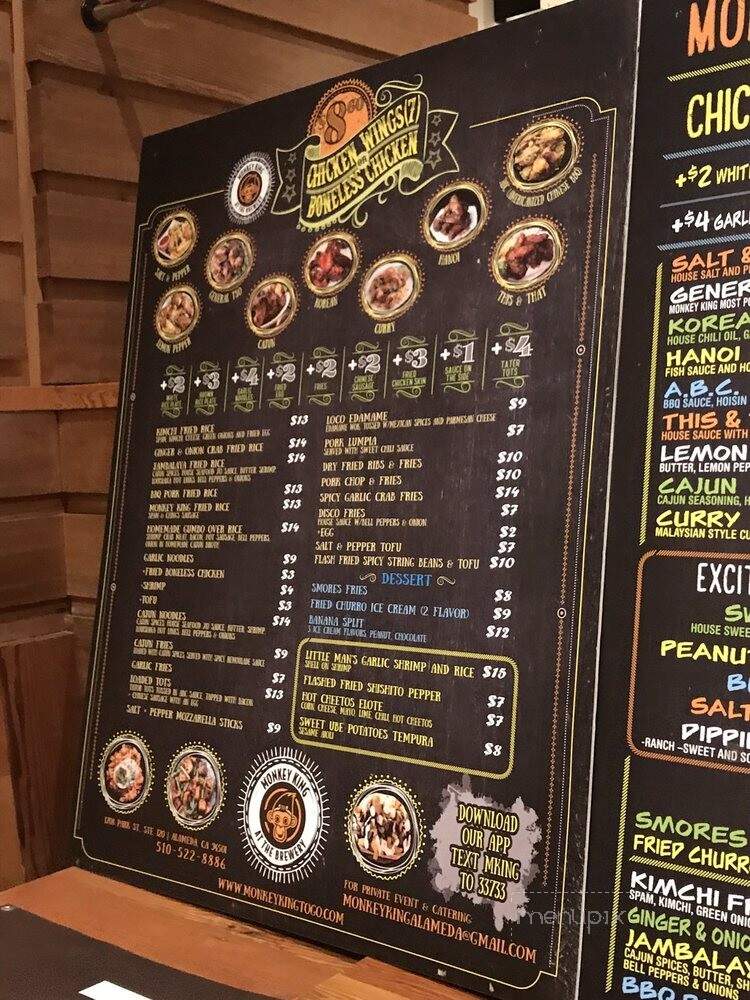 Monkey King - Oakland, CA menu_pic