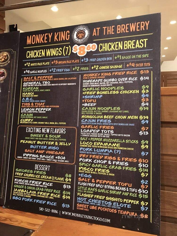 Monkey King - Oakland, CA