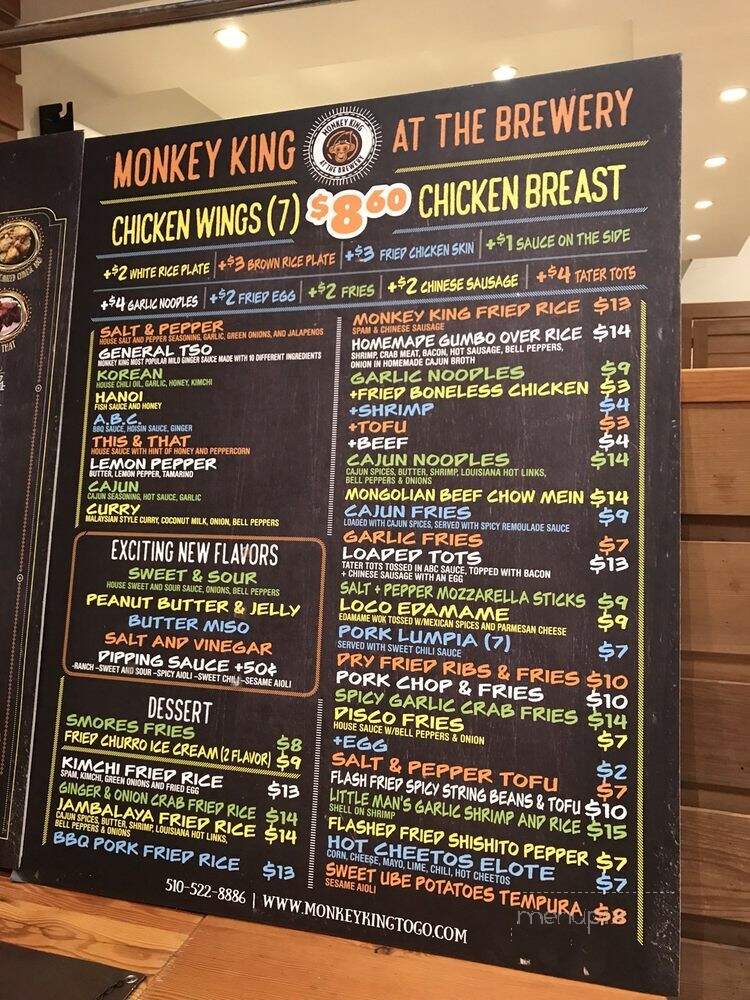 Monkey King - Oakland, CA menu_pic
