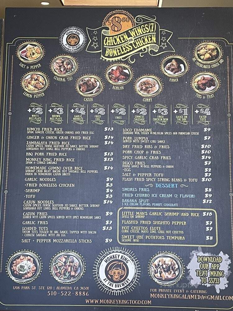 Monkey King - Oakland, CA menu_pic