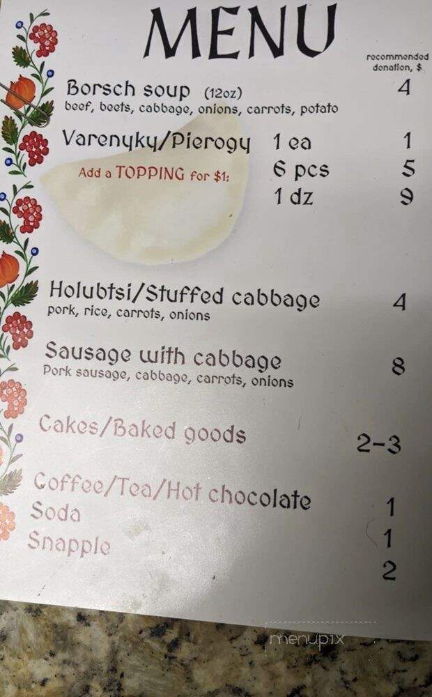 Streecha Ukrainian Kitchen - New York, NY menu_pic