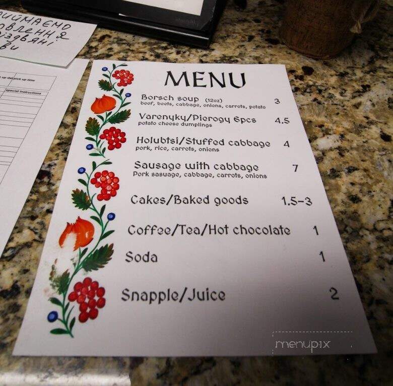 Streecha Ukrainian Kitchen - New York, NY menu_pic
