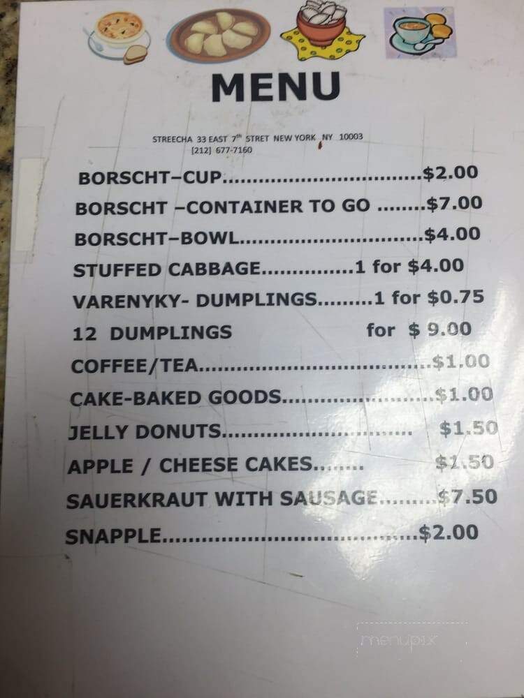 Streecha Ukrainian Kitchen - New York, NY menu_pic