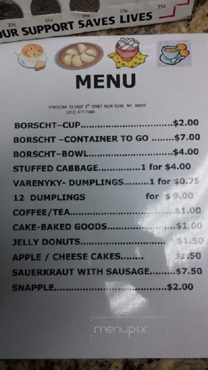 Streecha Ukrainian Kitchen - New York, NY menu_pic