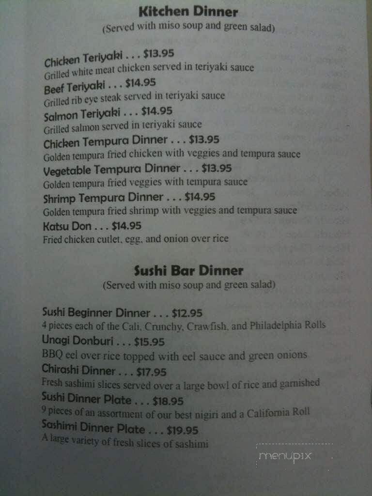 Good Time Sushi - New Orleans, LA menu_pic
