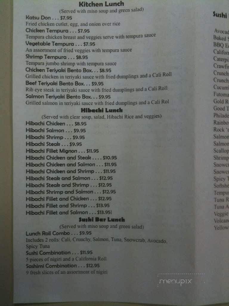 Good Time Sushi - New Orleans, LA menu_pic