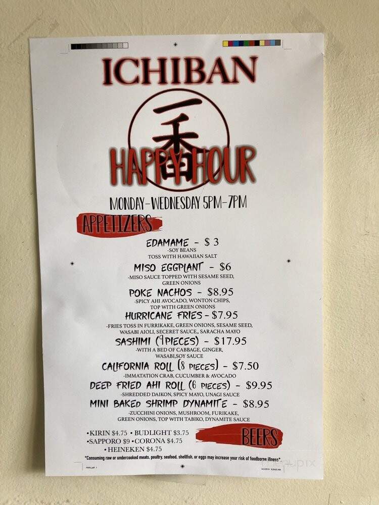 Ichiban Restaurant - Kahului, HI menu_pic
