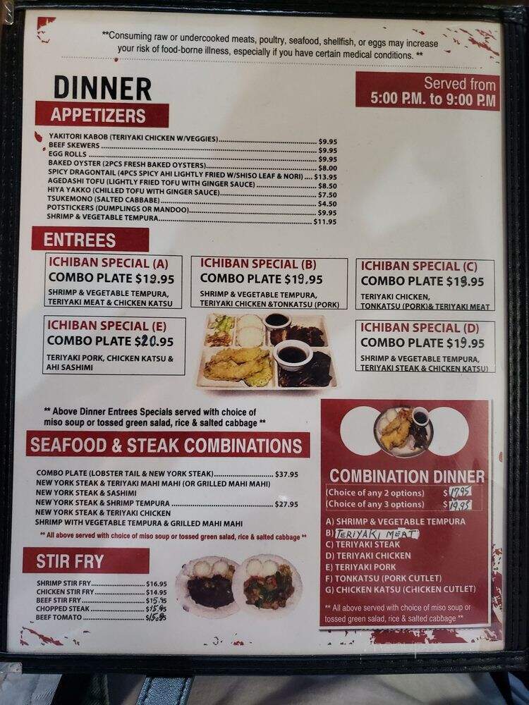 Ichiban Restaurant - Kahului, HI menu_pic
