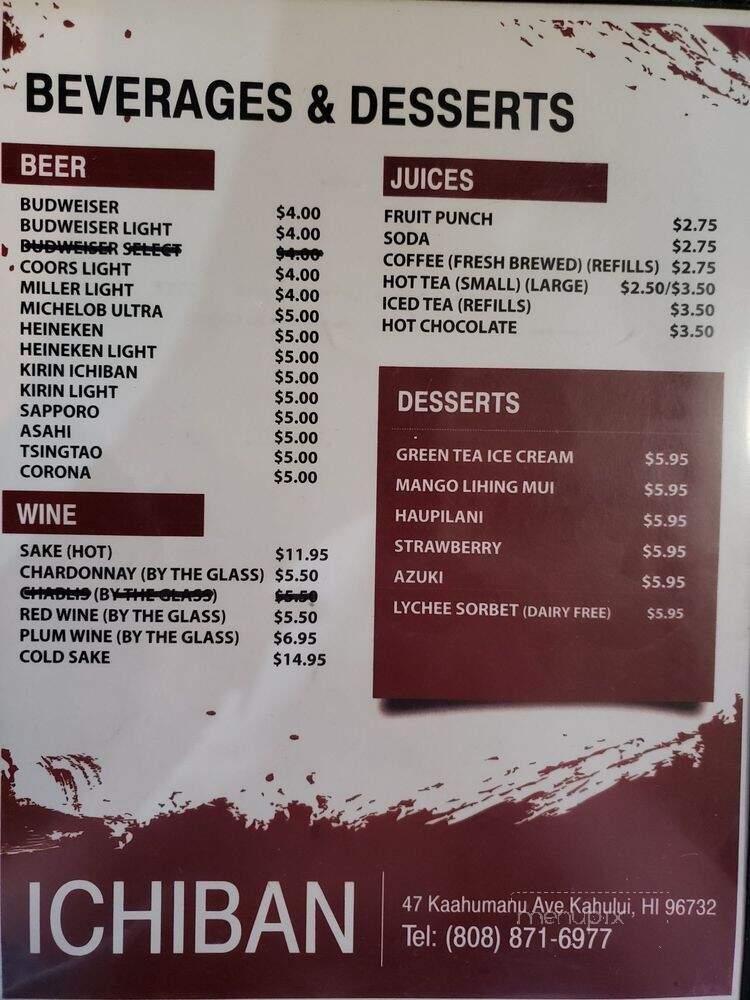 Ichiban Restaurant - Kahului, HI menu_pic