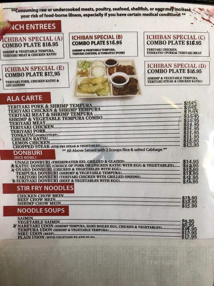 Ichiban Restaurant - Kahului, HI menu_pic