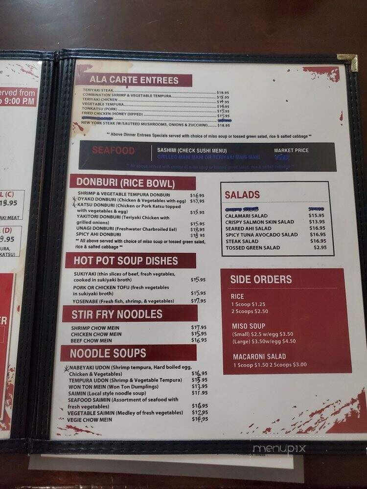 Ichiban Restaurant - Kahului, HI menu_pic