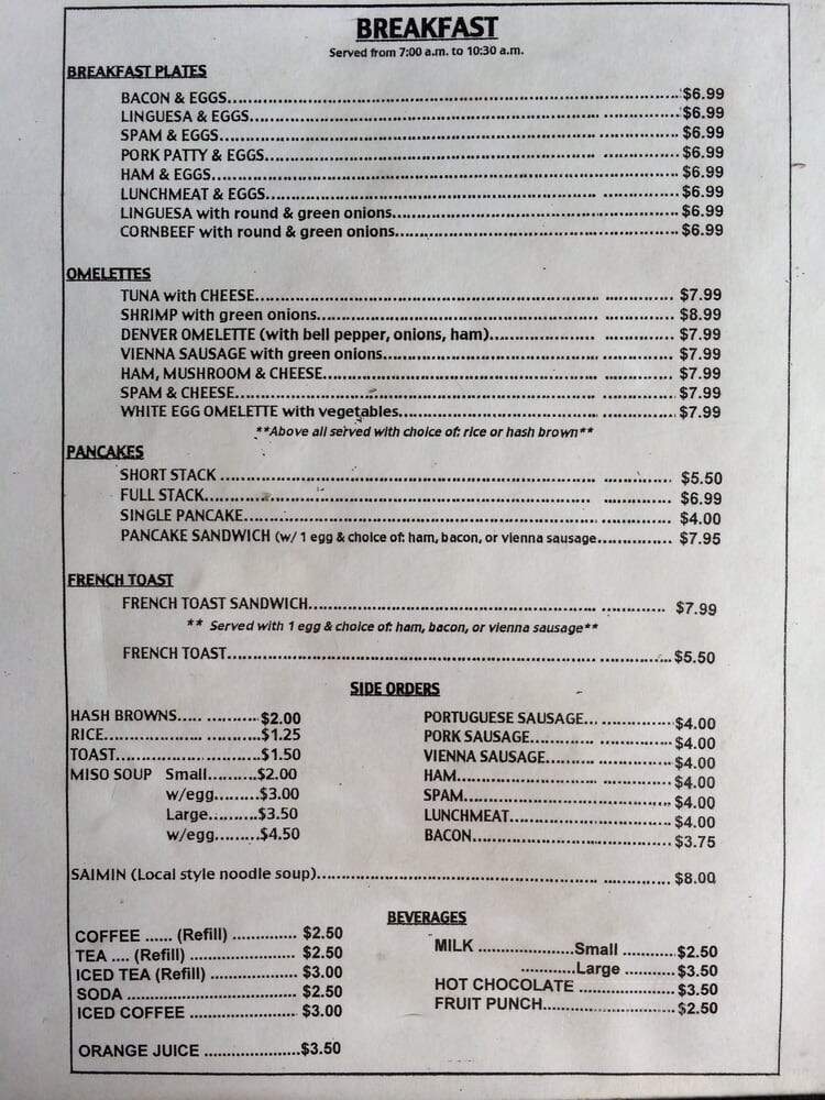 Ichiban Restaurant - Kahului, HI menu_pic
