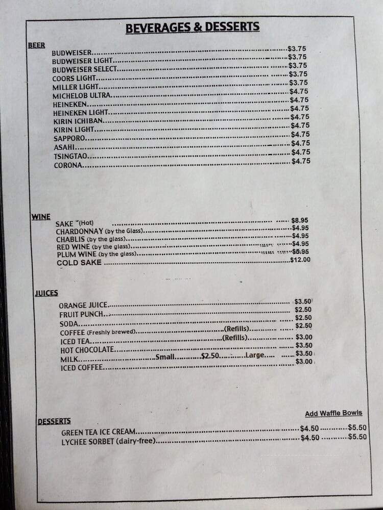 Ichiban Restaurant - Kahului, HI menu_pic