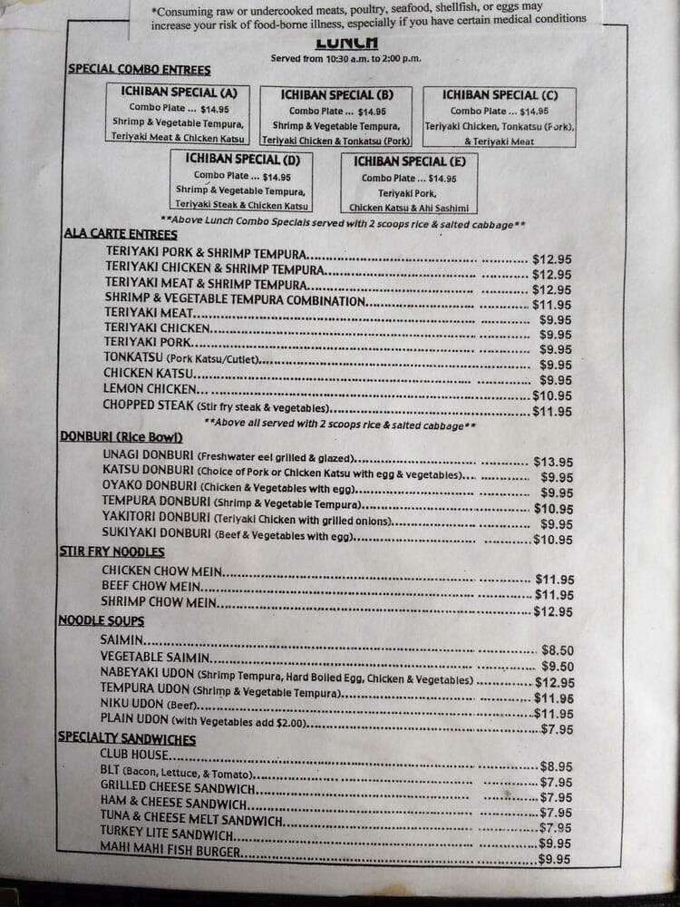Ichiban Restaurant - Kahului, HI menu_pic